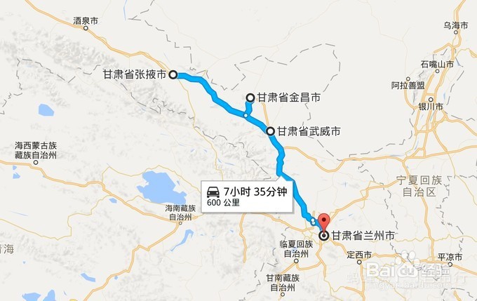 西安到敦煌往返乘坐普客旅游时4G网络良好的区段