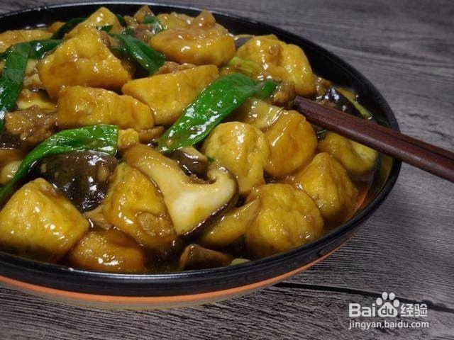 怎么做好吃美味的豆腐菜