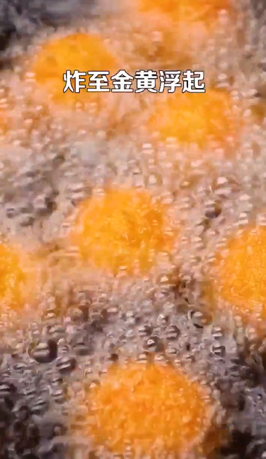 油炸土豆球怎么做？