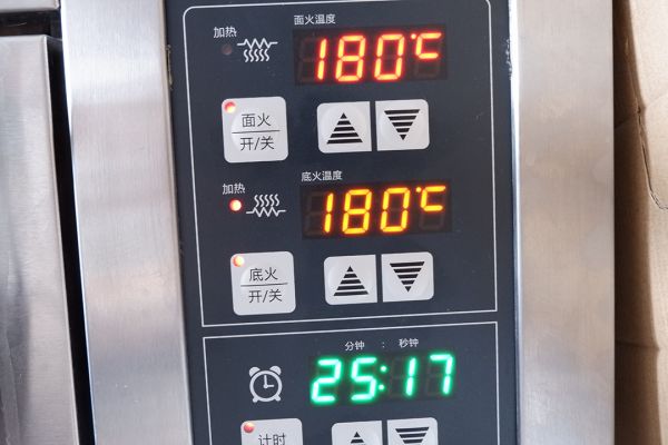 全麦咖喱鸡肉软欧面包