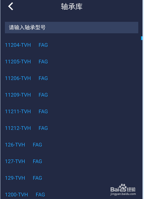 新型无线传感器KMWIS的自定义功能