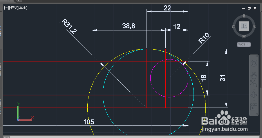 AUTOCAD2015三维绘图实例：[3]羹匙绘制一