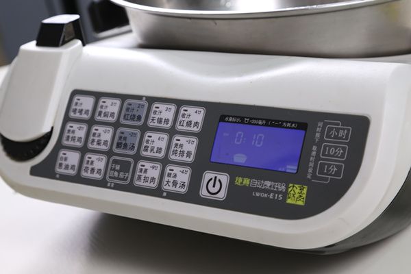 清汤菜胆炖海参