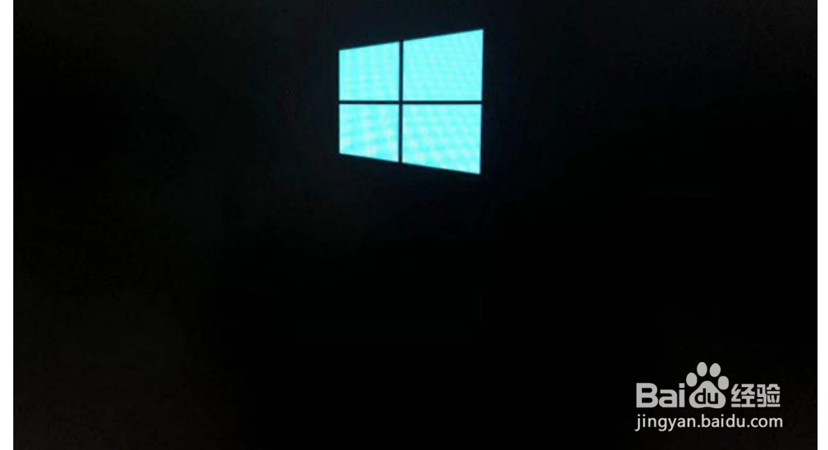 win10安全模式怎么进入