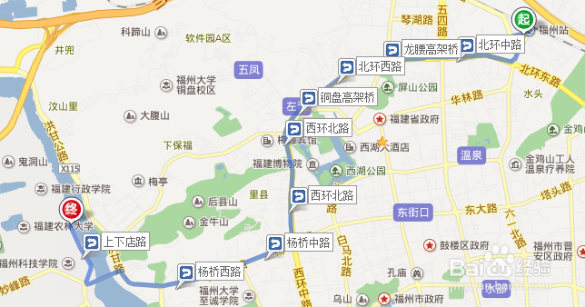 如何从火车站到福建农林大学