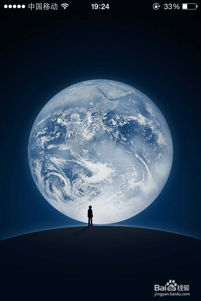 微信如何群发消息