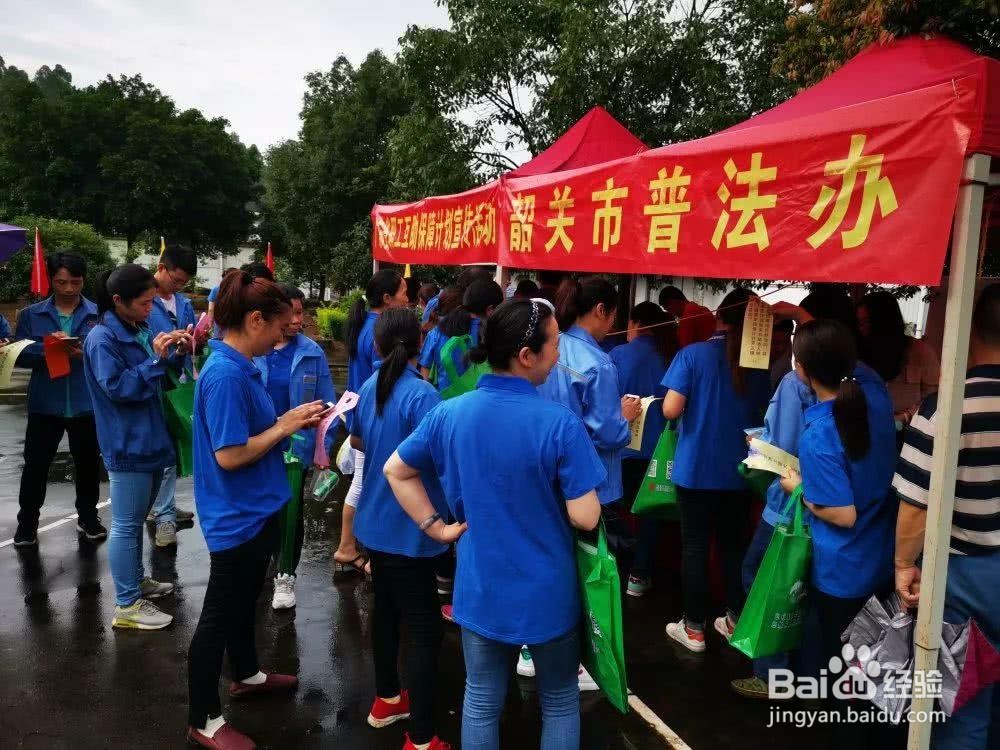 你打算怎样度过未来宝贵的大学生活