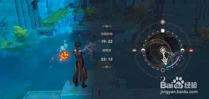 原神折箭觅踪第五天怎么玩