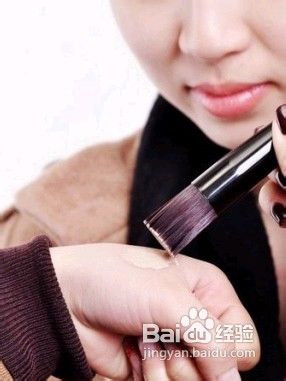 白领丽人如何化淡妆最得体