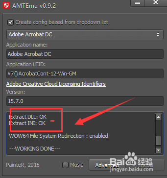 amtemu0.9.2怎么使用
