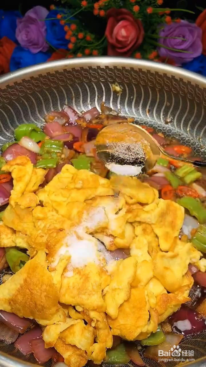 特别下饭又好吃的洋葱要怎样做