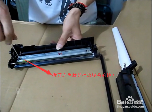惠普88A硒鼓加粉详解及注意事项