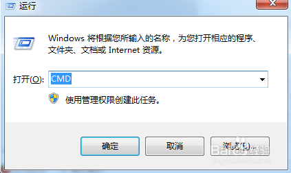 如何查看电脑的mac地址