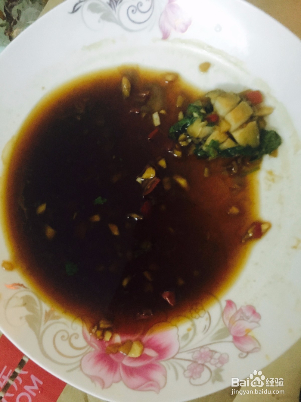 吃货必学之清蒸鲍鱼
