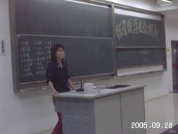 学生会如何面试新人