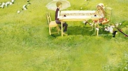 2.14情人节怎么过