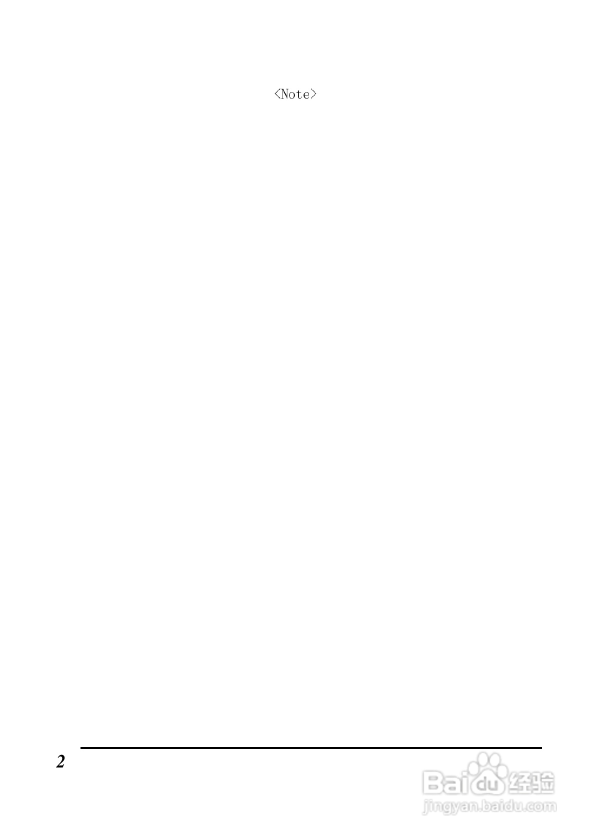 BenQ DV S21数码摄像机使用说明书:[1]