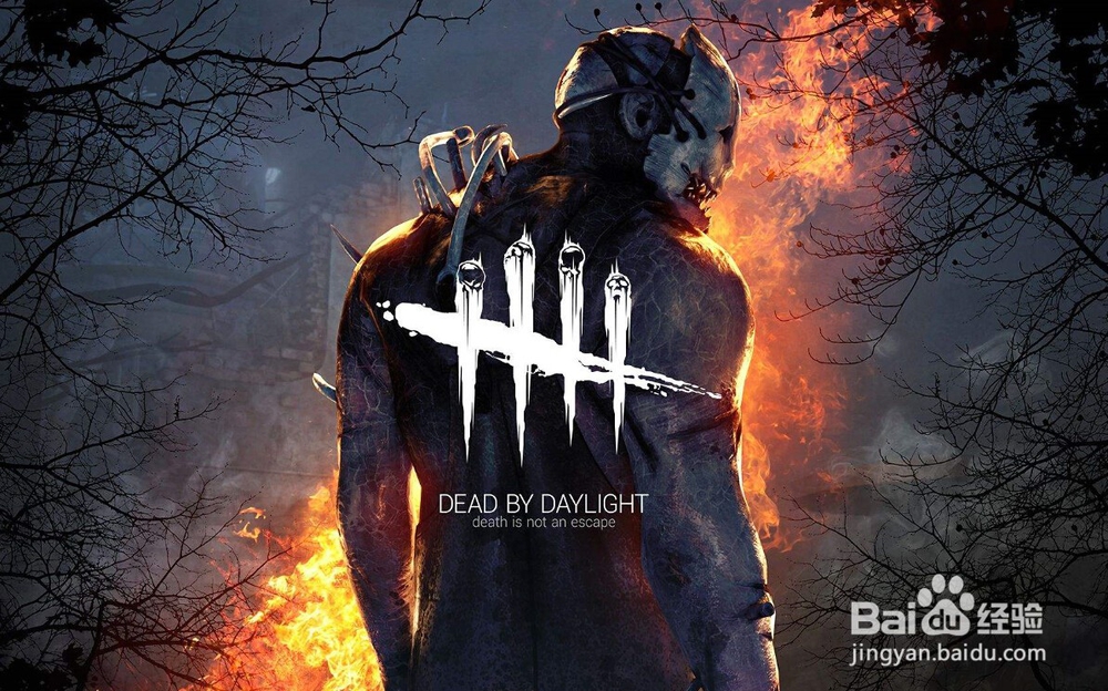 第五人格闪退怎么办,第五人格闪退解决方法