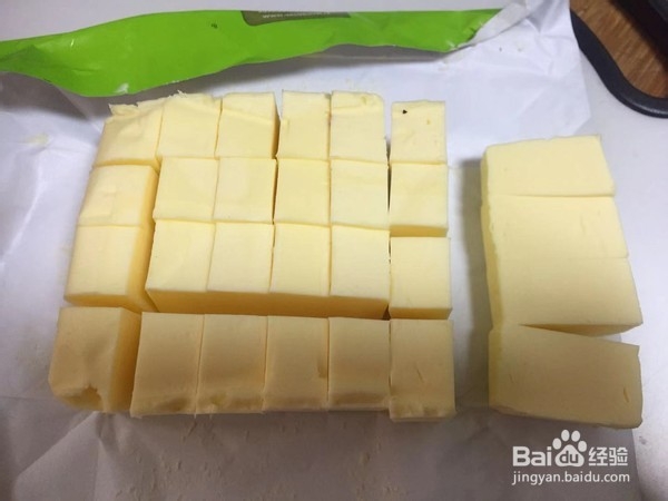 五彩牛肉粒的家庭制作方法