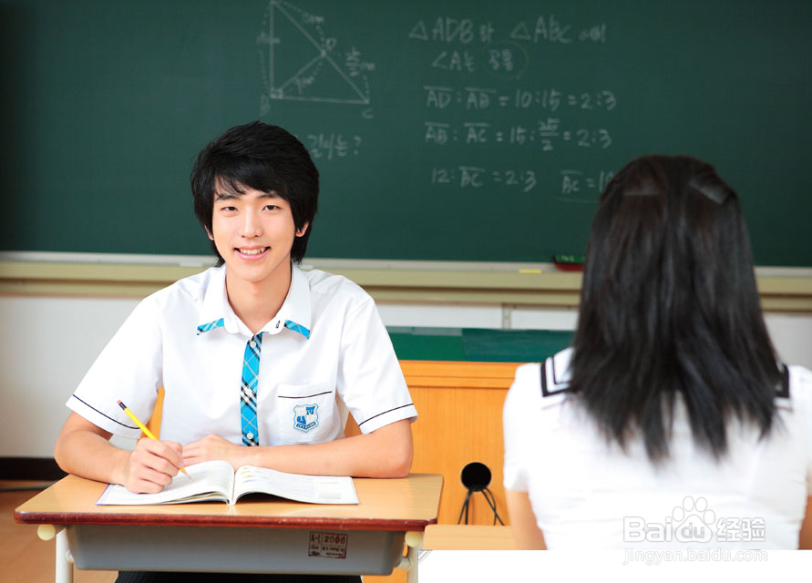 如何处理初中生早恋