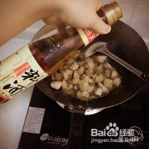 大同刀削面肉臊子做法