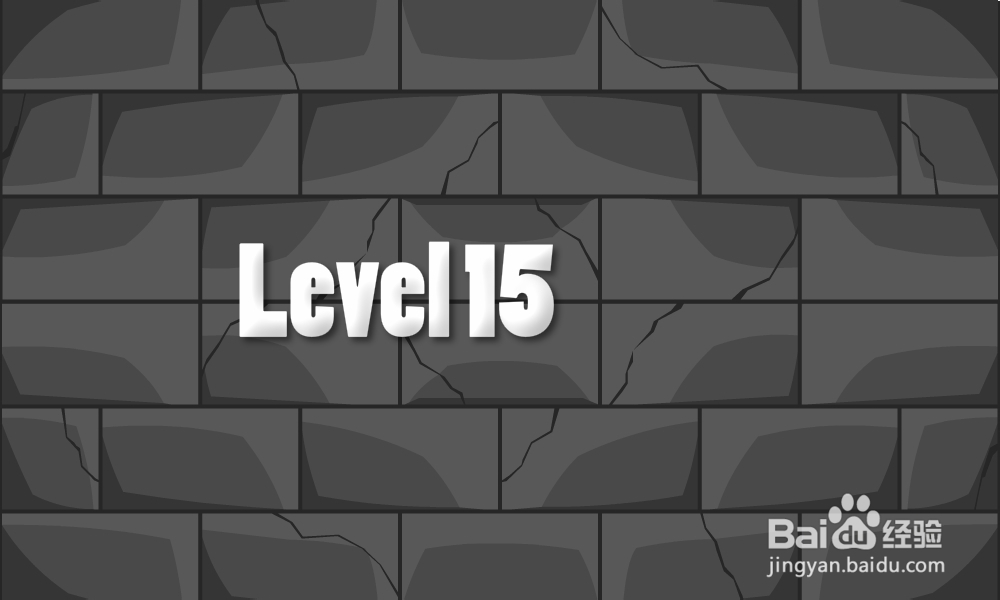 重重金字塔攻略：[4]第四集