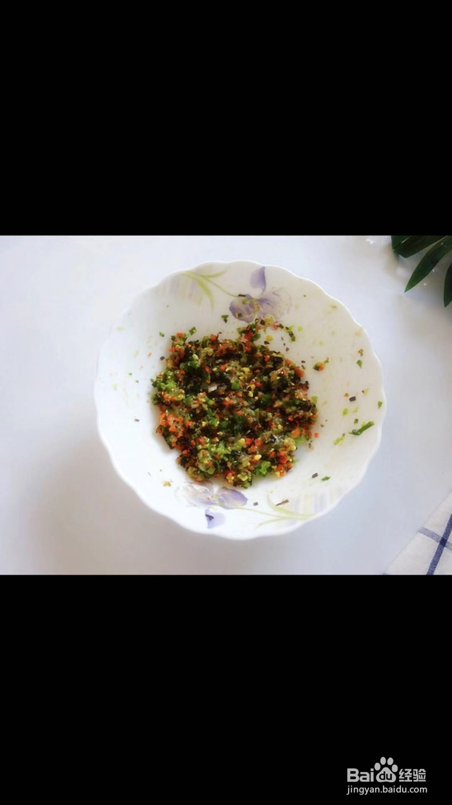 饺子篇之酸辣饺子