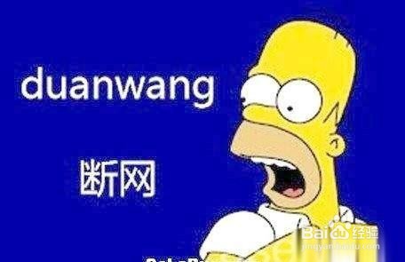 联通大王卡解除限速