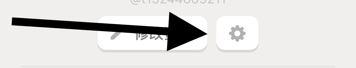 想要更改ibetter的卡片布局应该在哪里设置