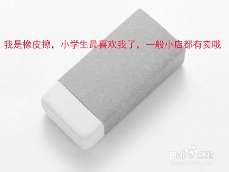 银行卡芯片生锈怎么办