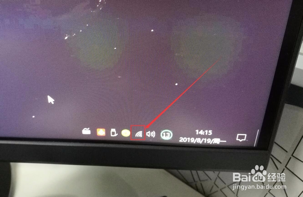 win10连不上wifi怎么办