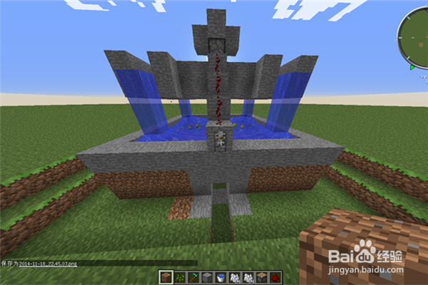 我的世界最简单农场收割