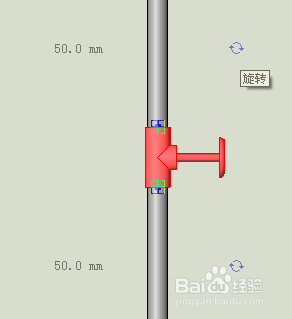 Revit MEP 2009实战教程21