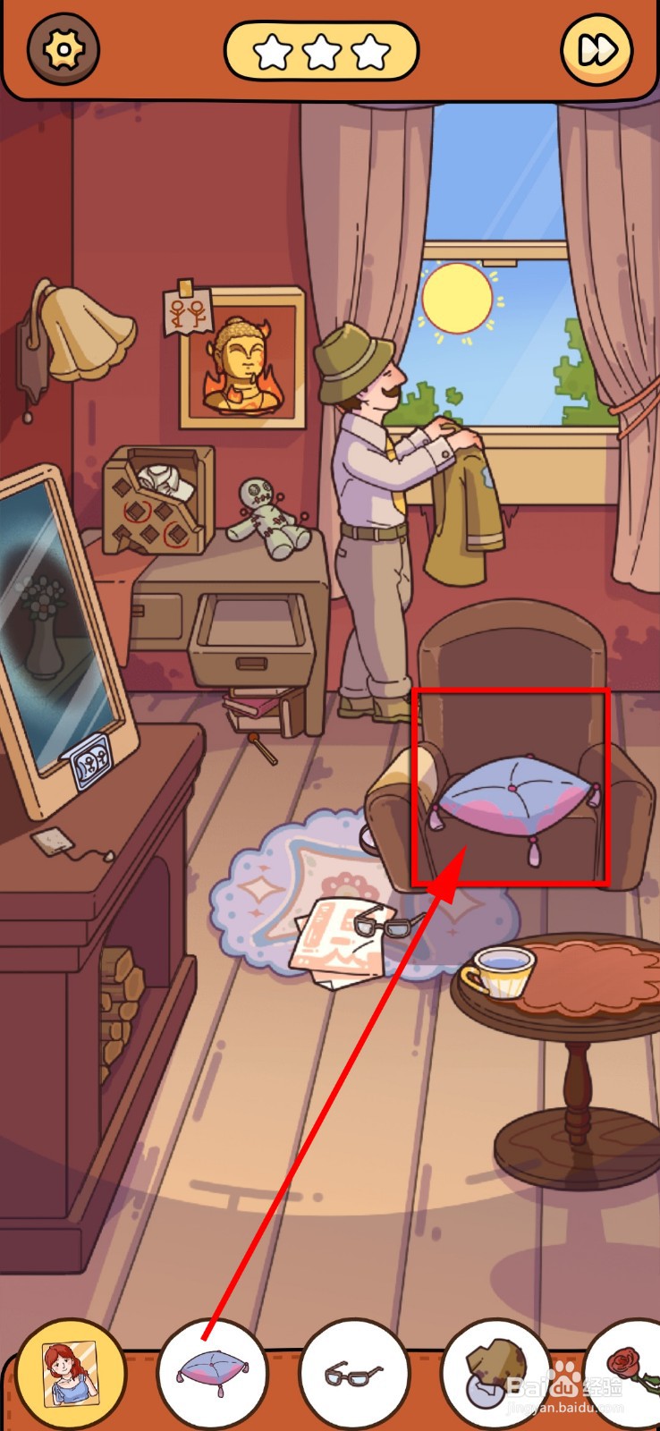 脑洞大侦探侦探镜子屋2攻略