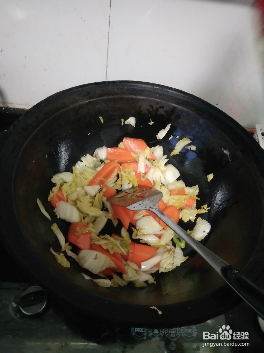 葫芦卜炒白菜芯