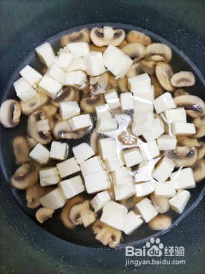 家庭版味增汤的制作方法