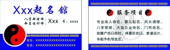 新网站怎么快速提升排名让百度收录