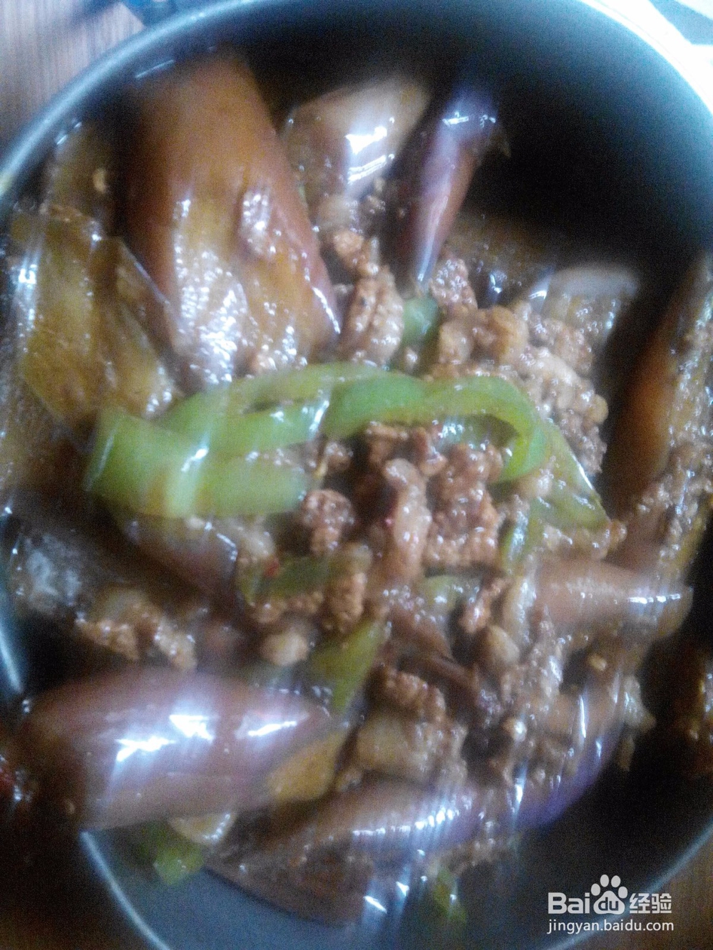 茄子炒肉的做法