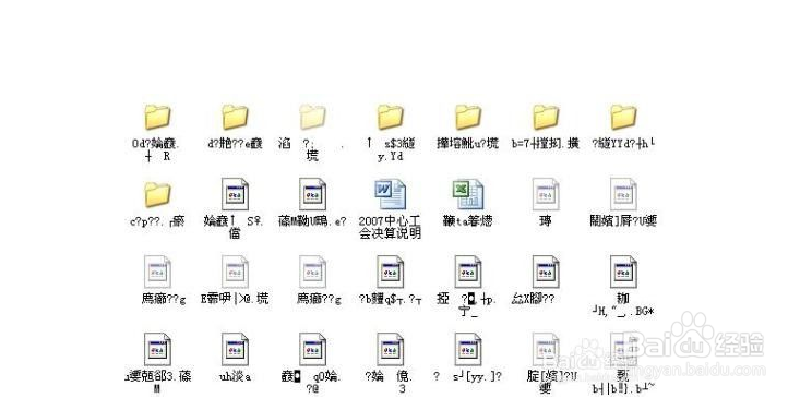 u盘启动怎么制作