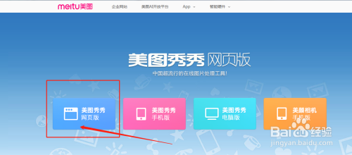 03f26bd7997bbbf4b718a36f5549610f8a56d695.jpg?x-bce-process=image%2Fresize%2Cm_lfit%2Cw_500%2Climit_1