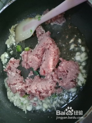 小炒牛肉的做法