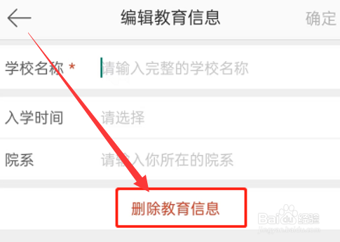 03f26bd7997bbbf4b75aa3625549610f8b56d65e.jpg?x-bce-process=image%2Fresize%2Cm_lfit%2Cw_500%2Climit_1%2Fformat%2Cf_auto%2Fquality%2Cq_80