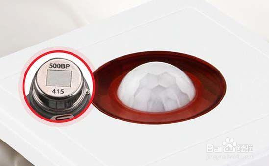 人体感应开关怎么接线