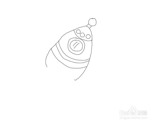 嫦娥一号怎么画