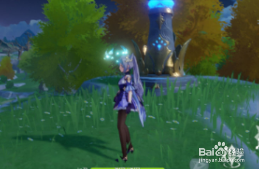 原神风晶蝶在哪