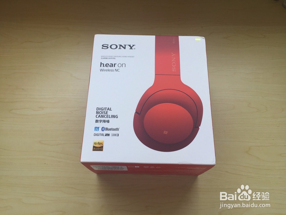 静谧无线 索尼蓝牙降噪耳机MDR-100ABN开箱