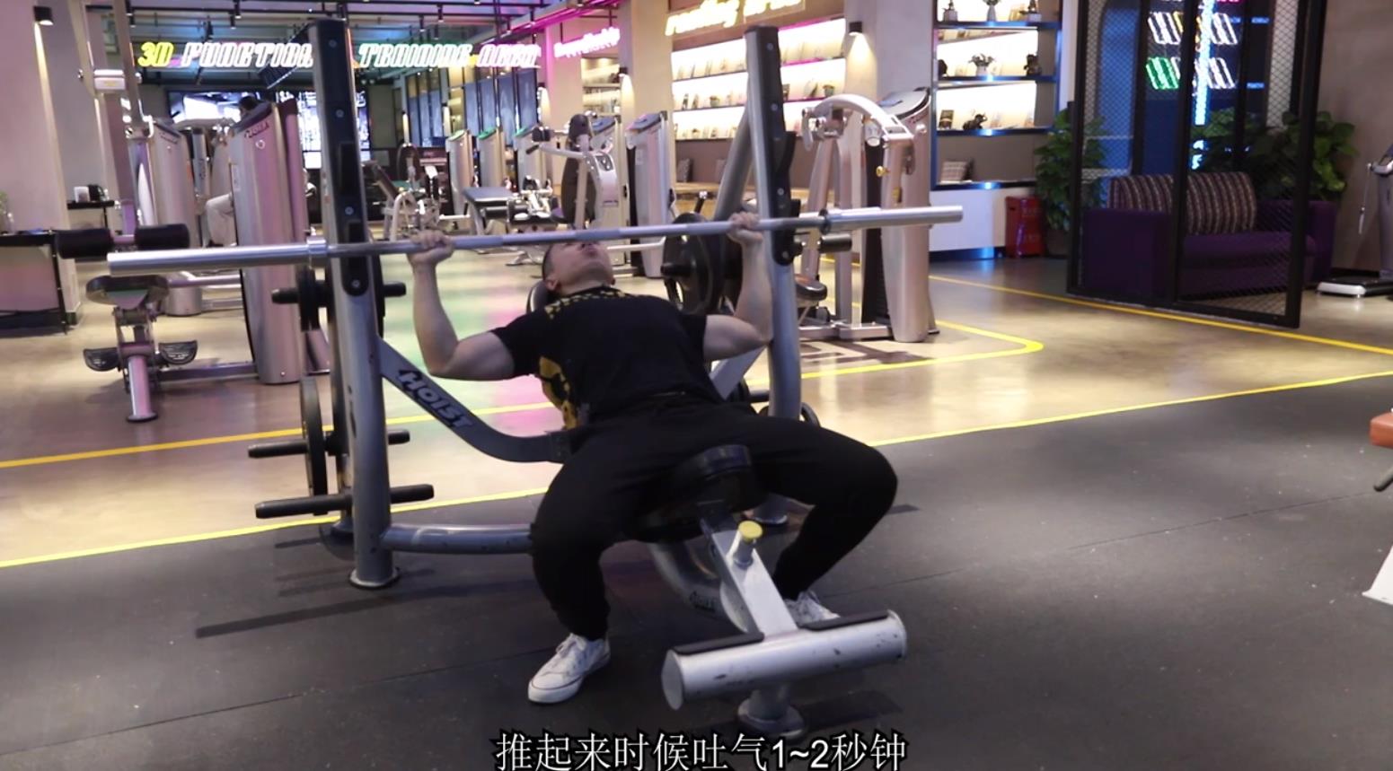 如何塑造饱满胸肌