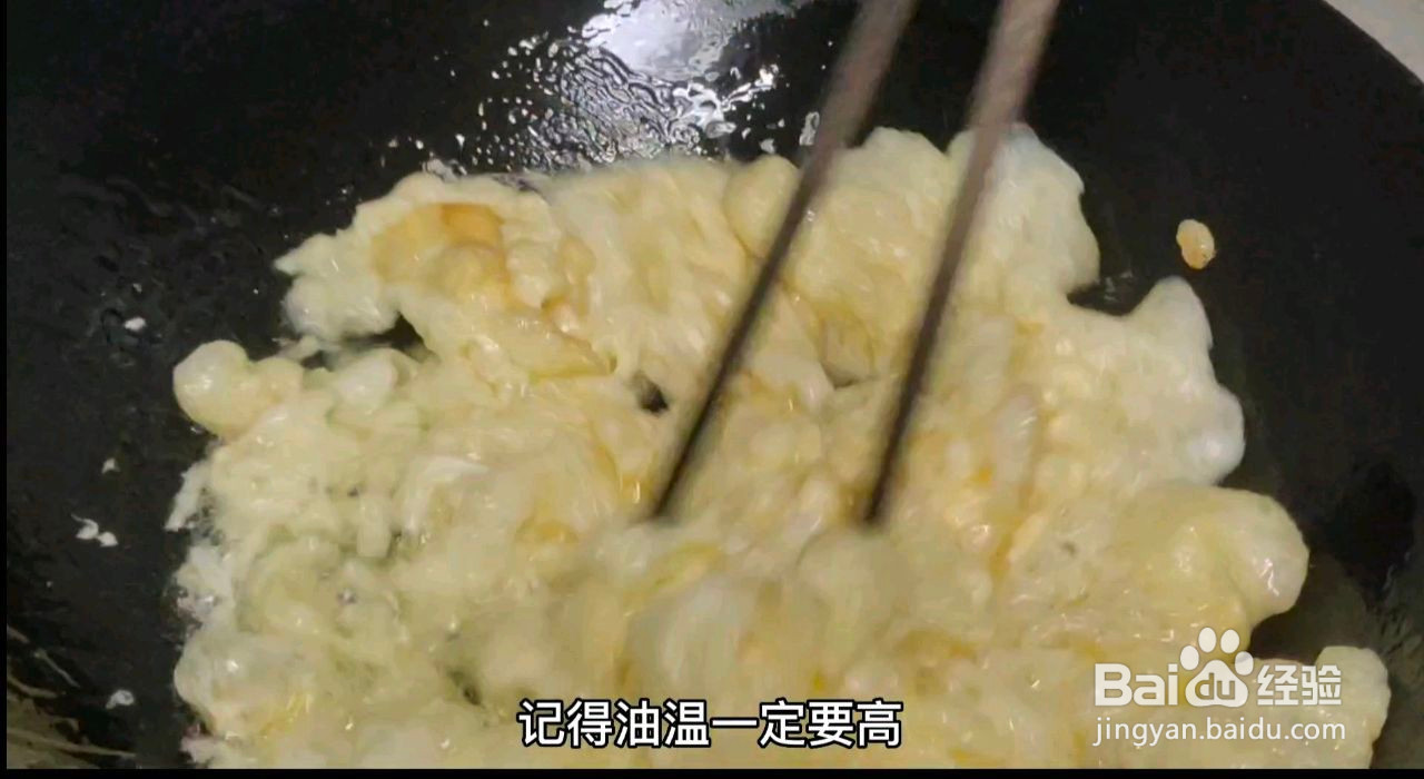 养胃糊烂白菜汤的做法