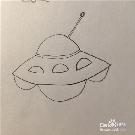 怎样画一只宇宙飞船？