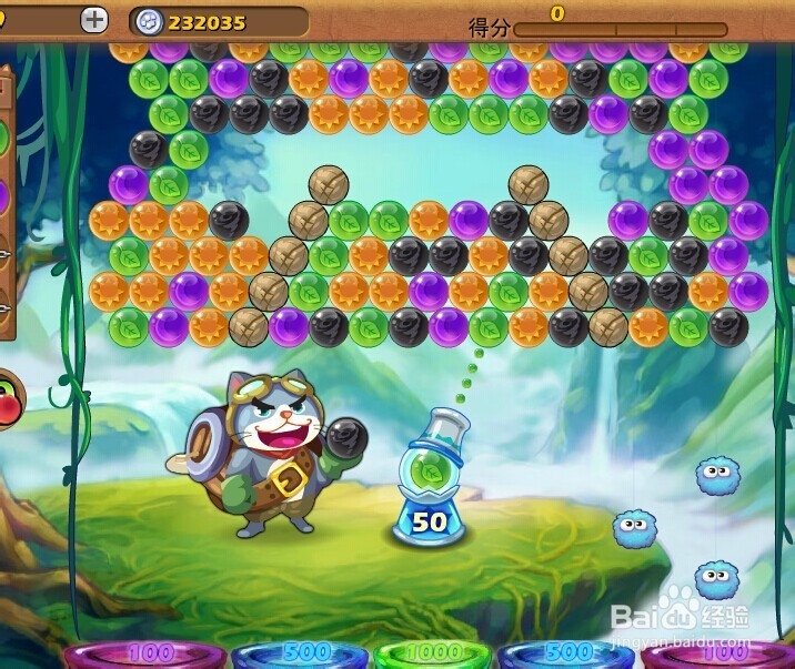 开心泡泡猫攻略第十九关